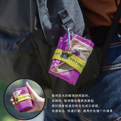 Leisure-Mat05S-02-01S