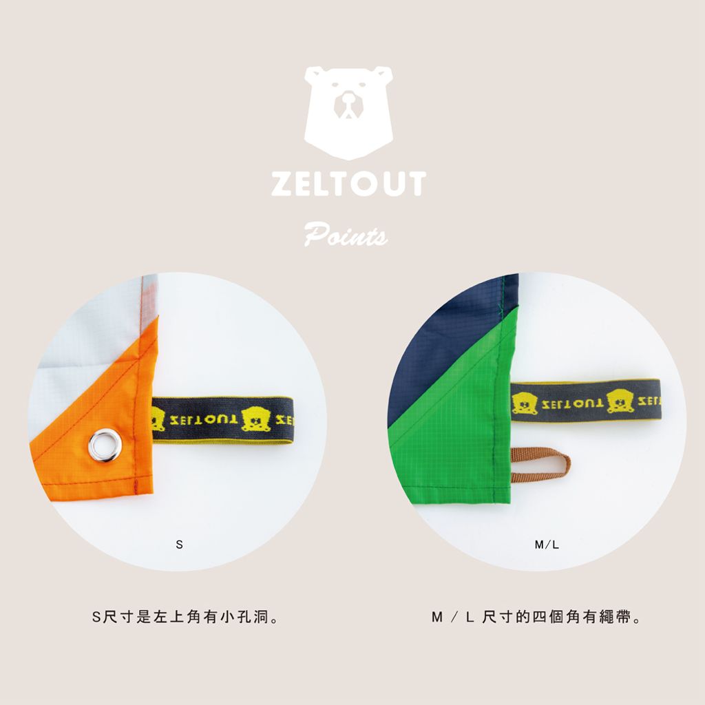 Leisure-Mat05-S-04-01-01-S