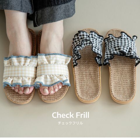 Check Frill01