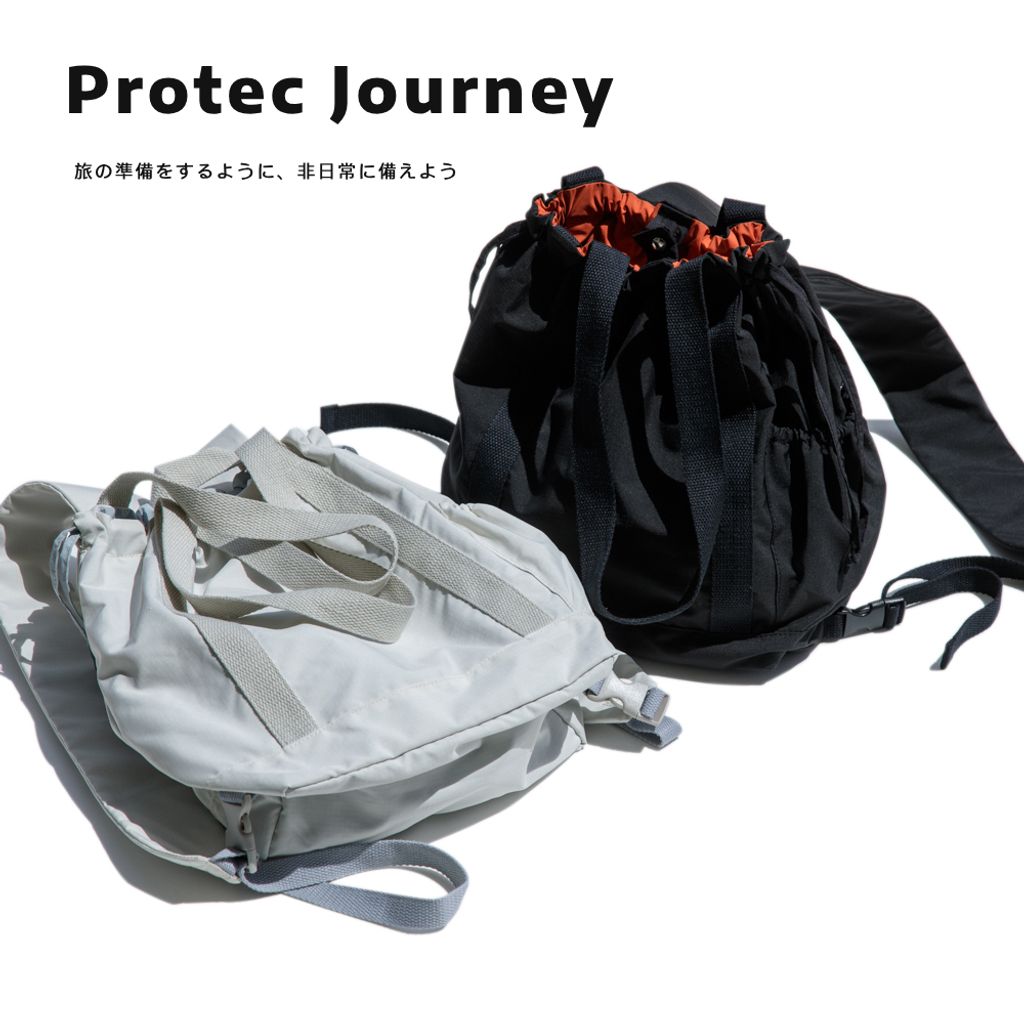 PJ-Backpack12-W