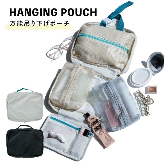 Hanging01