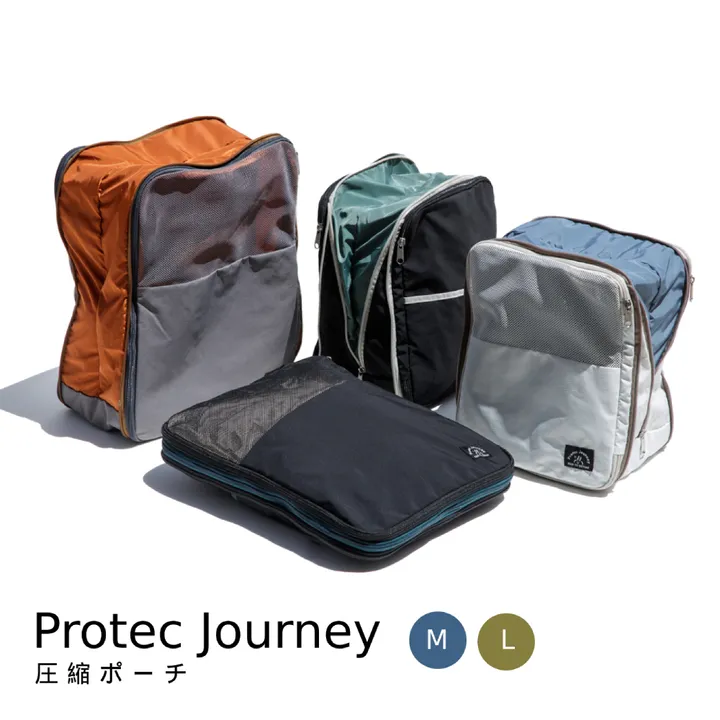 PackingCub01