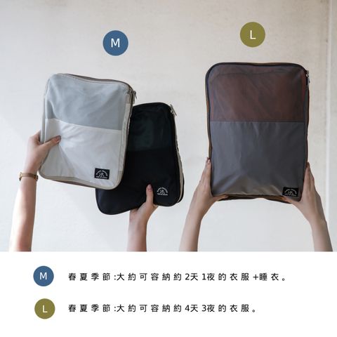 PackingCub02
