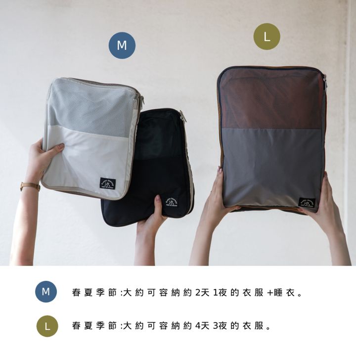 PackingCub02