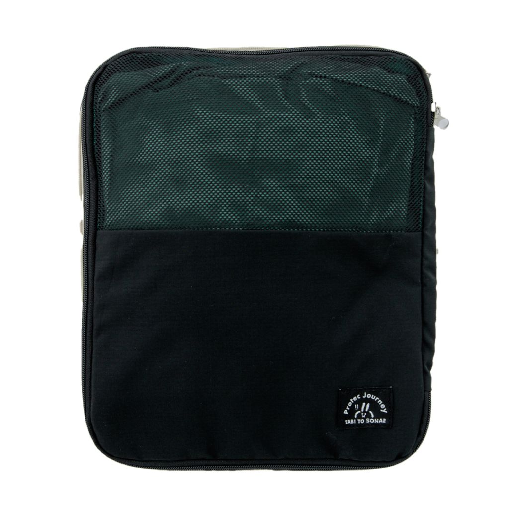 PackingCub05-M