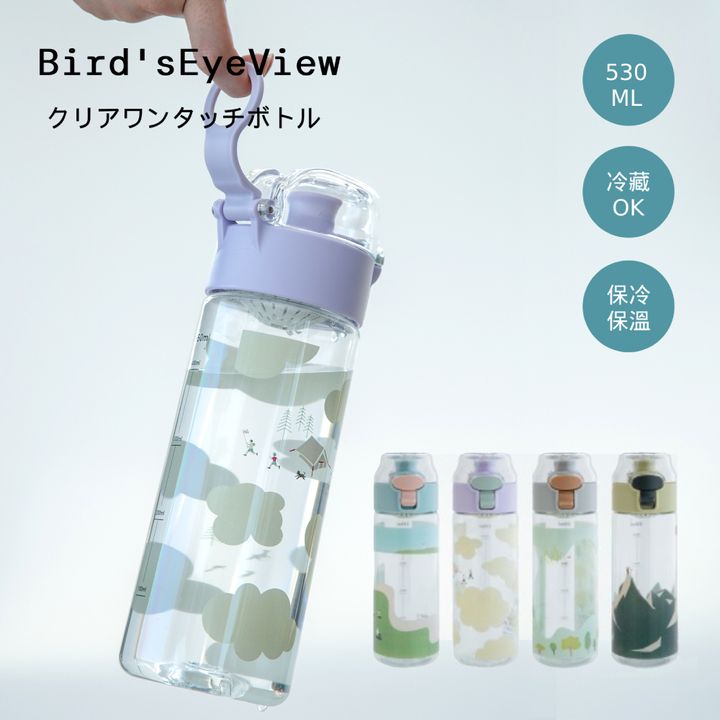 Birds-B-001