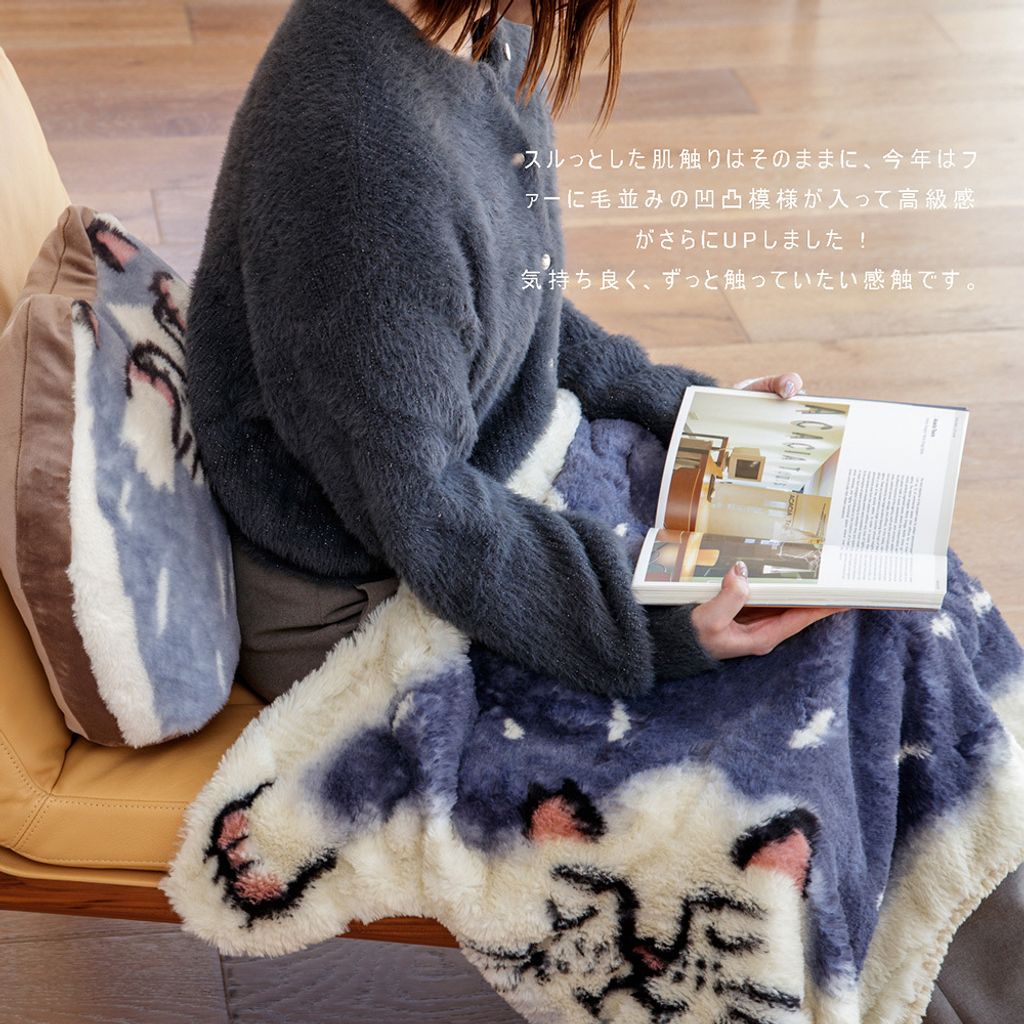 momonga03