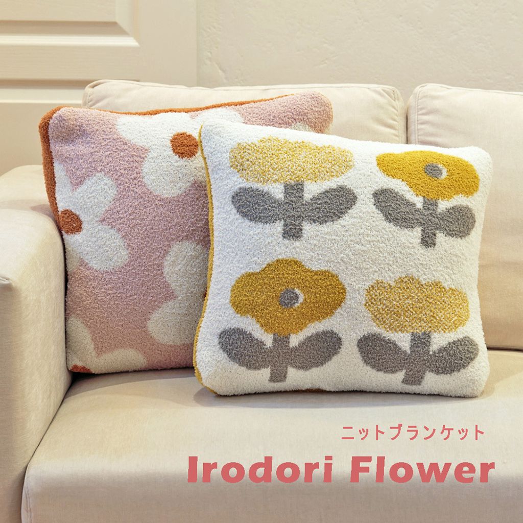 FLOWERCU03