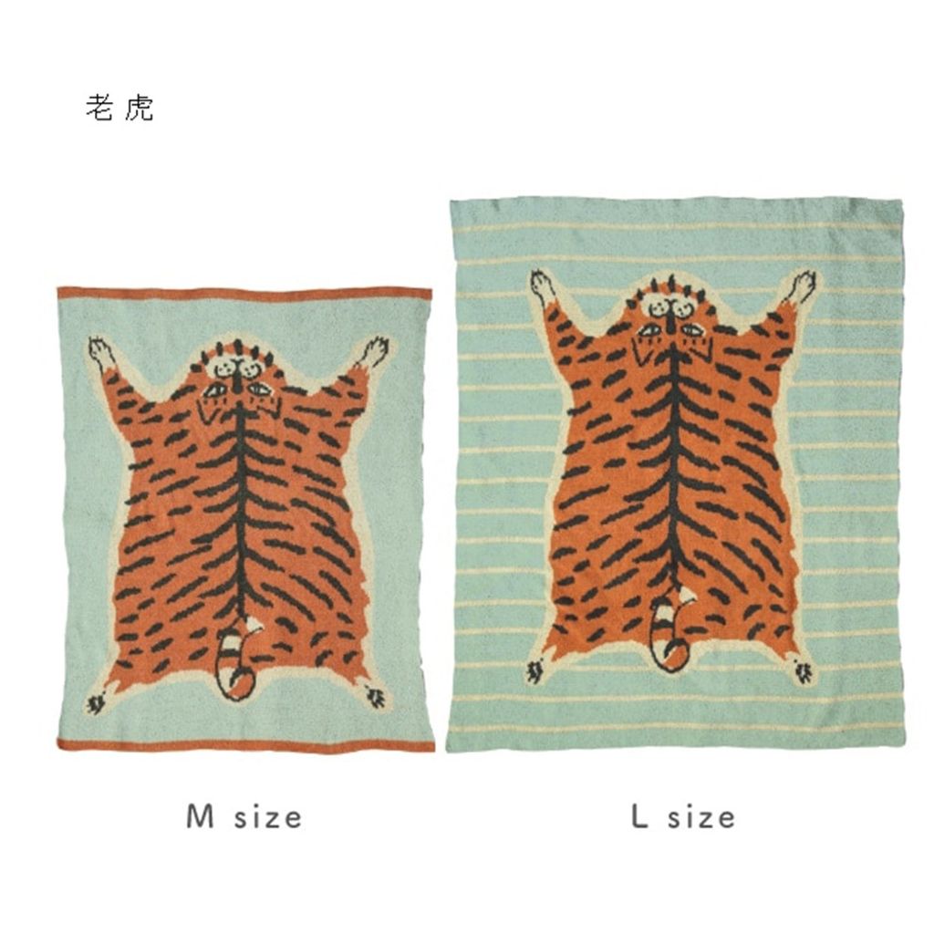 mo-Knitted Blanket06