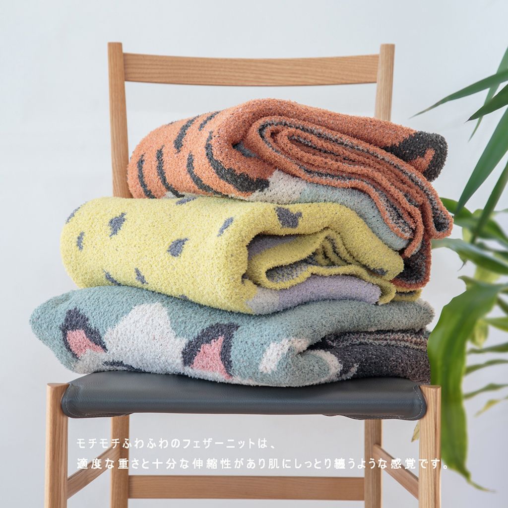 mo-Knitted Blanket04