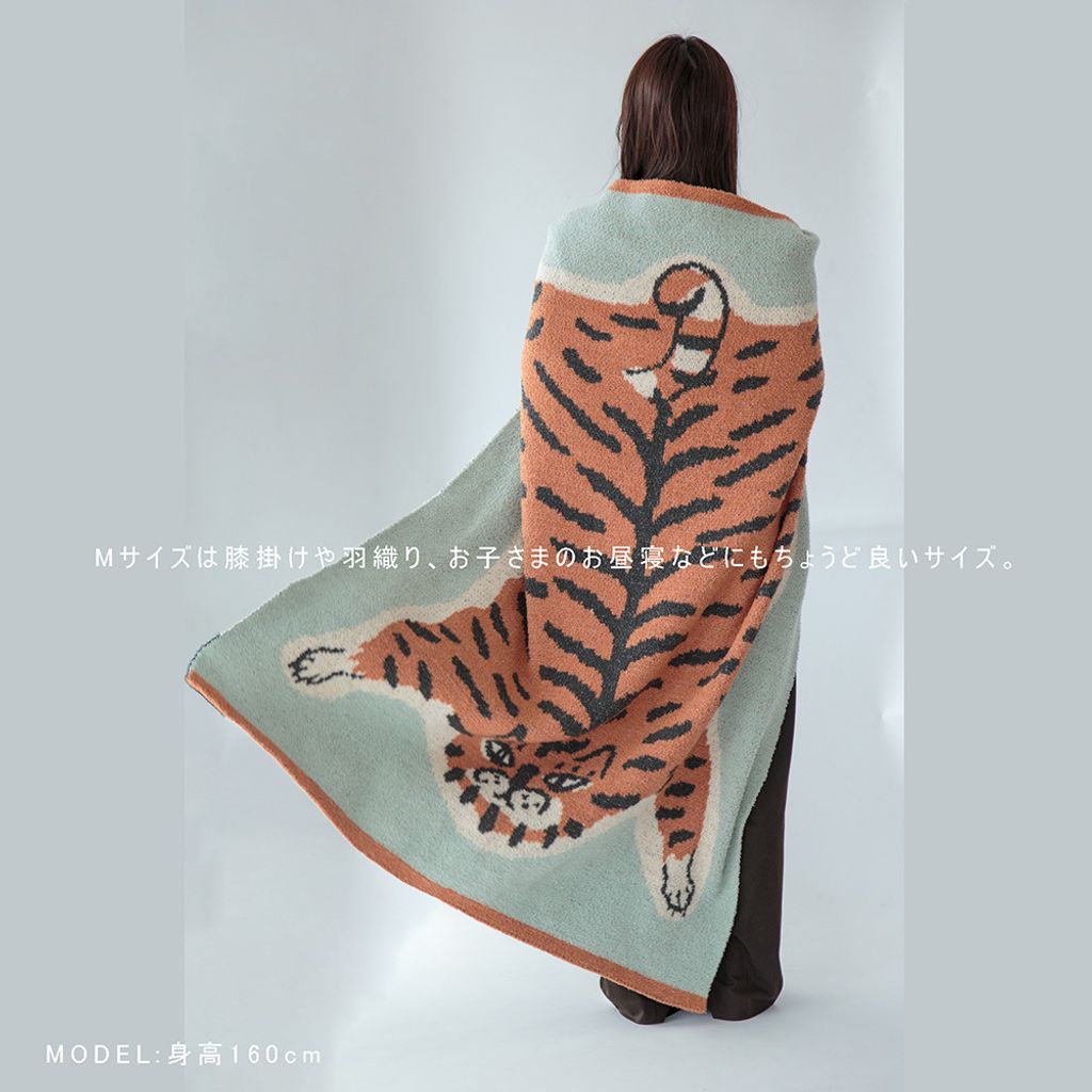 mo-Knitted Blanket08