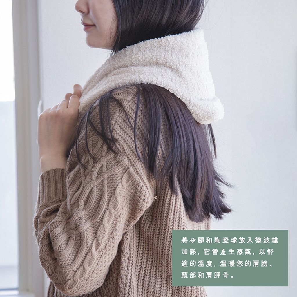 bonnuiHUG03