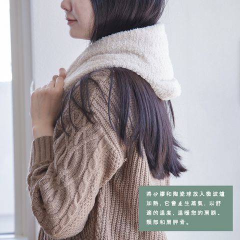bonnuiHUG03