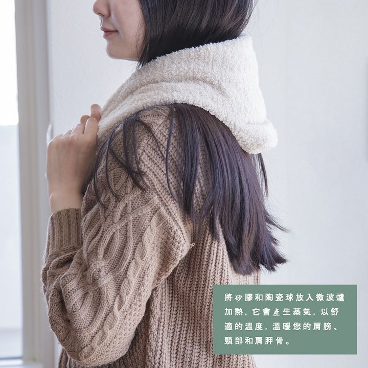 bonnuiHUG03