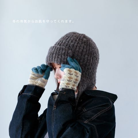 GLOVES02