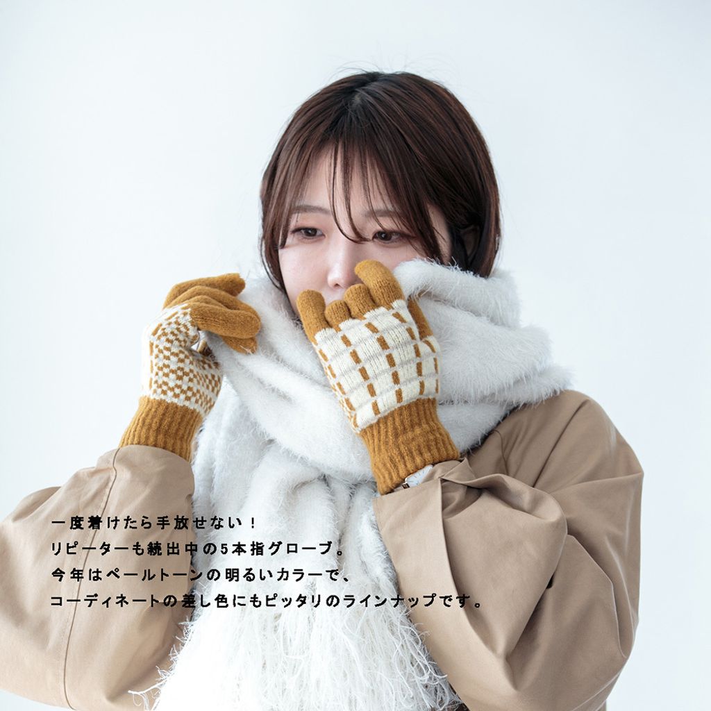 GLOVES03