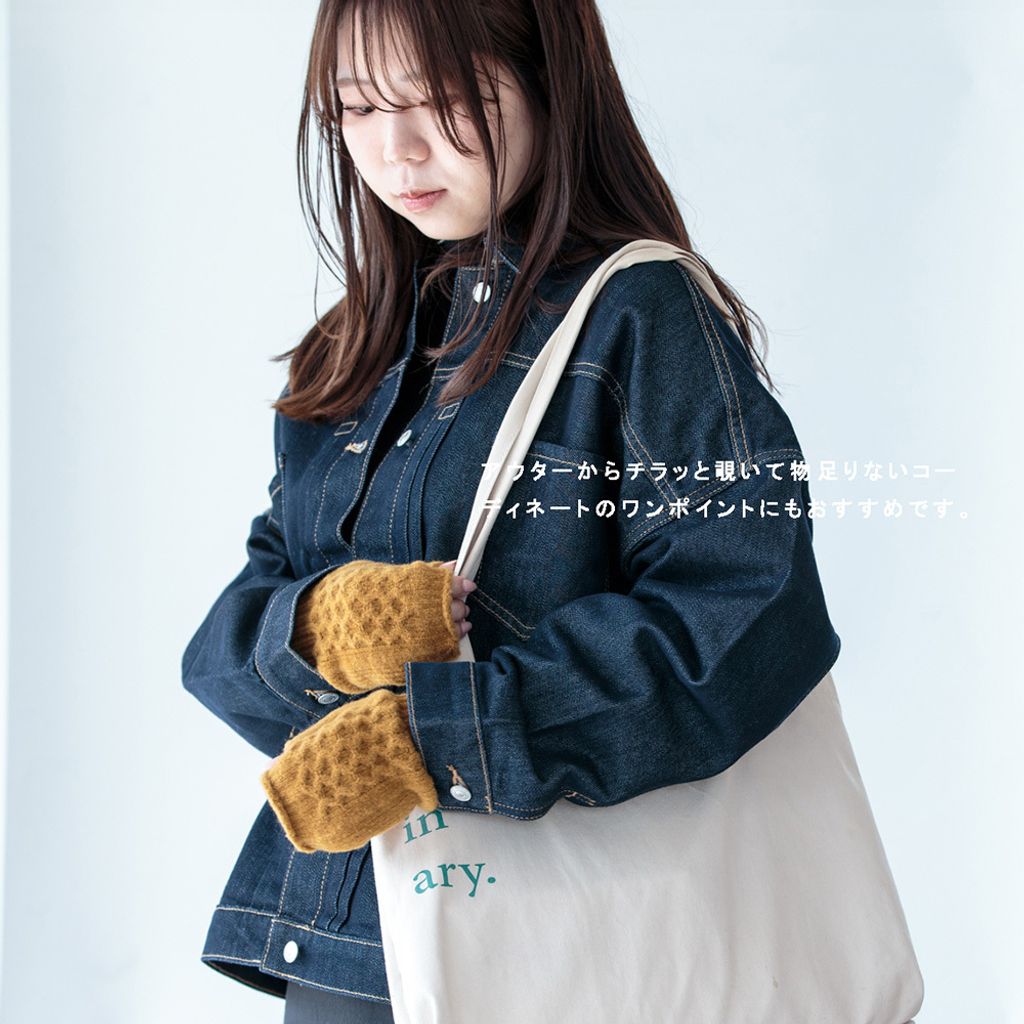 GLOVESNO03