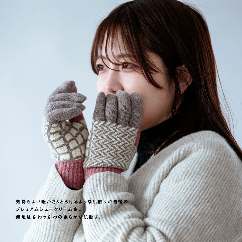 GLOVES04