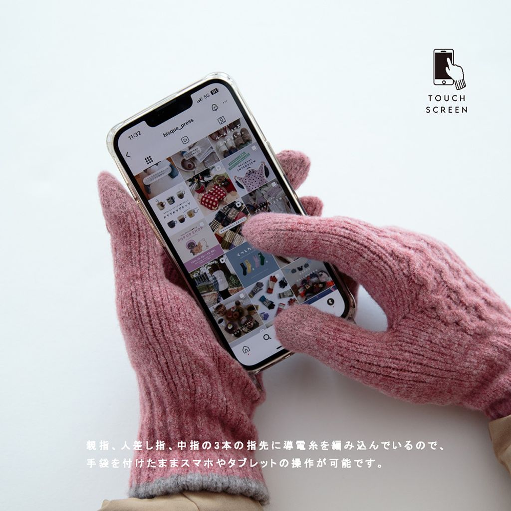 GLOVES06