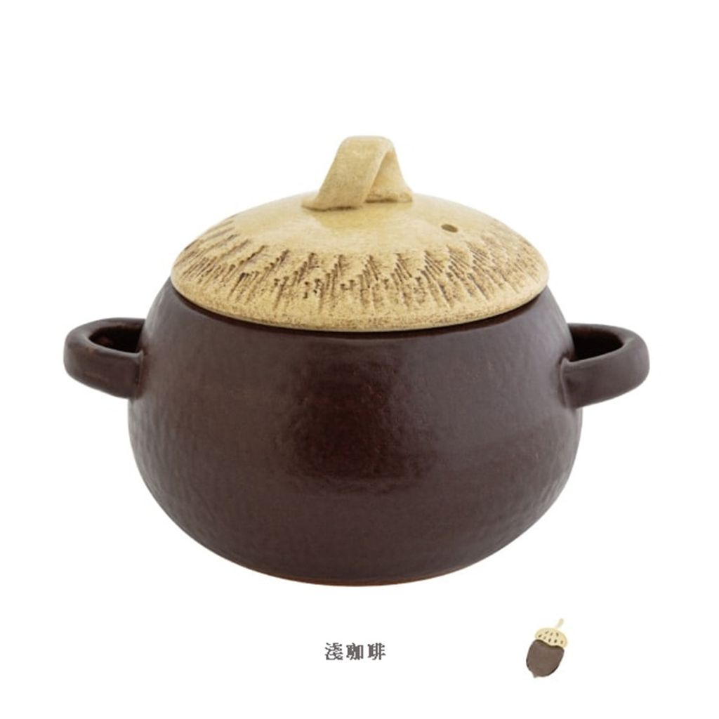Acorn17