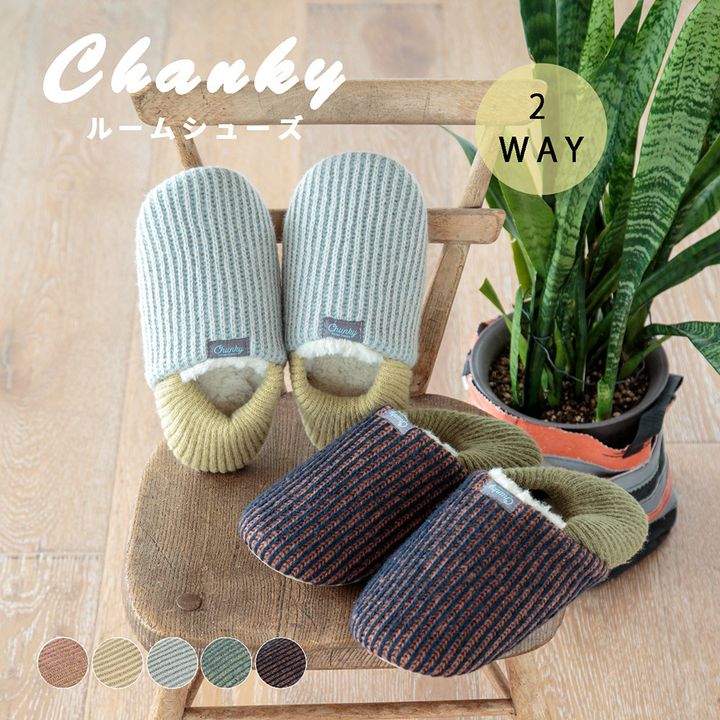 CHANKY01