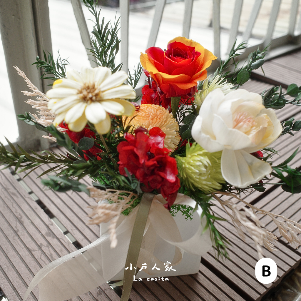 迎春乾燥永生盆花B-1