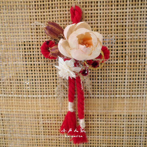 暖色花韻｜索拉牡丹迎春結1