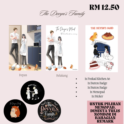 Postcard The Devyn’s Maid - 18-1722462734122