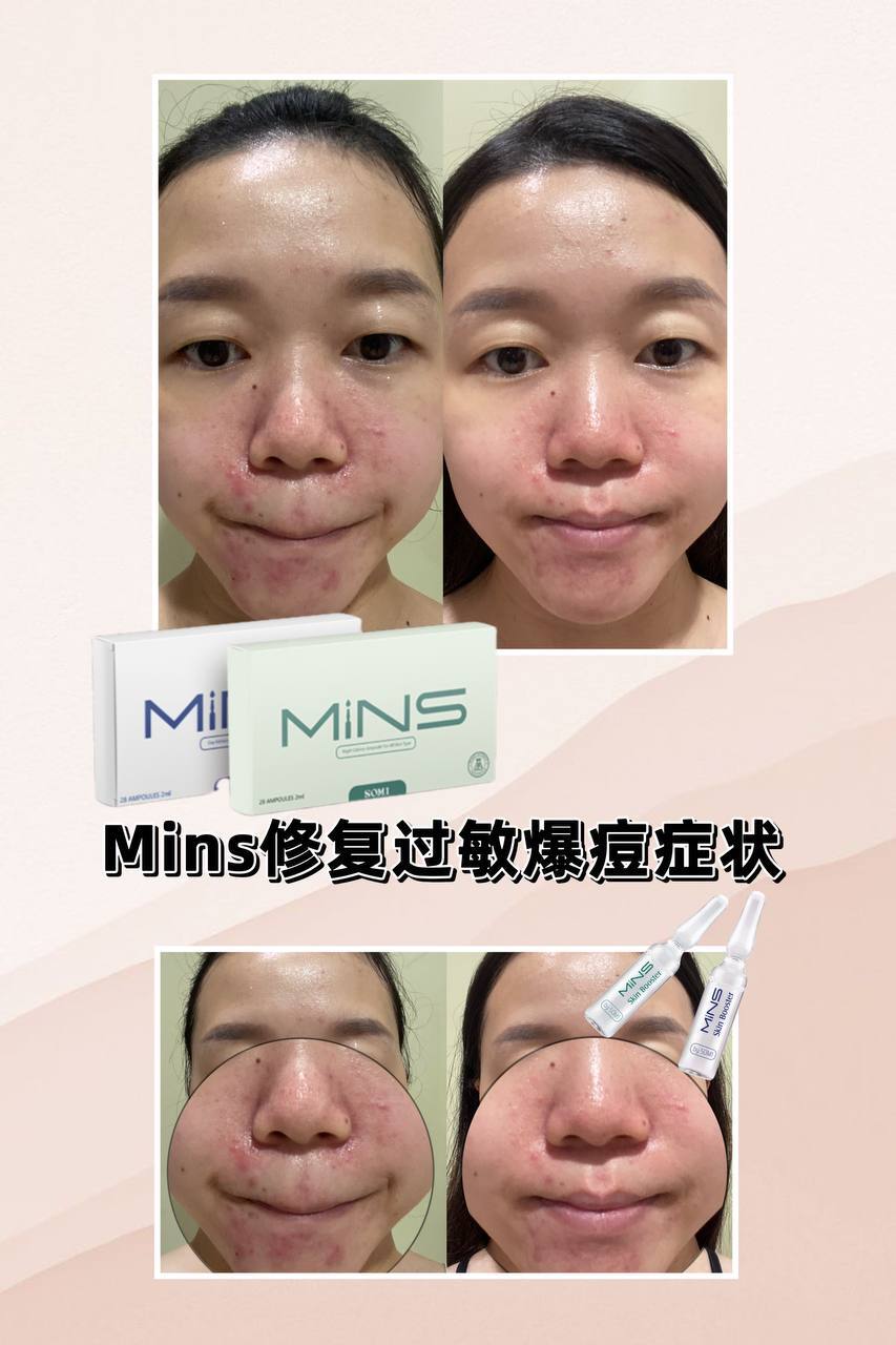 IMG_20230509_184602_680