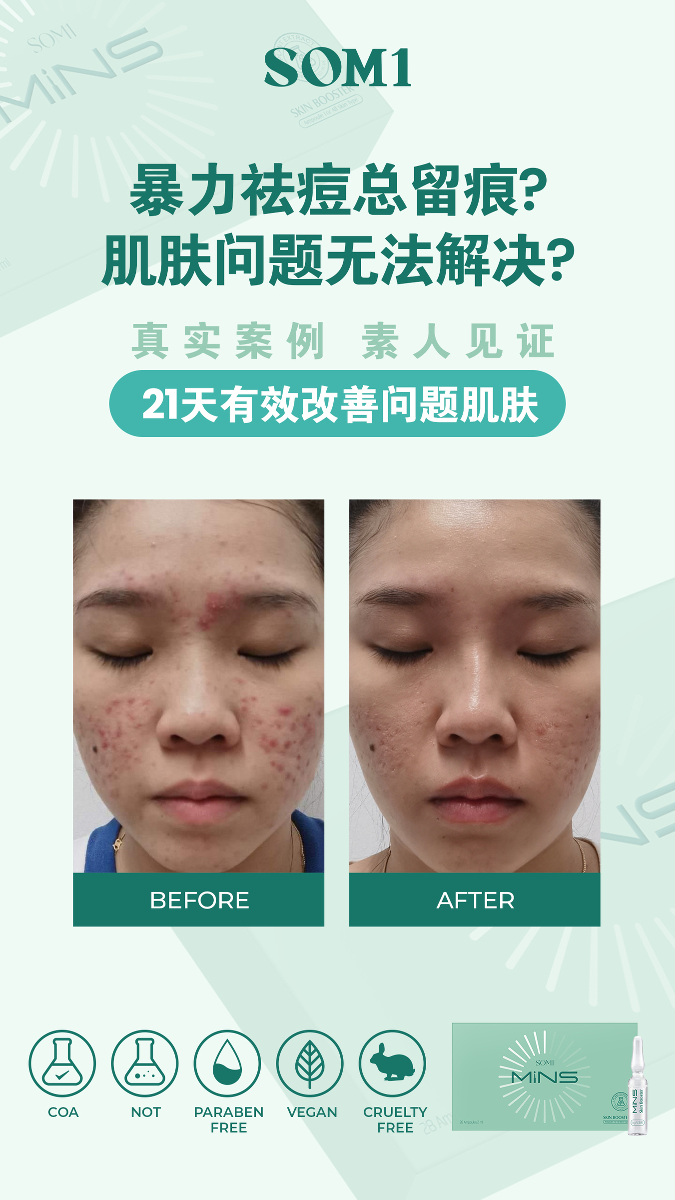 IMG_20230322_235058_110