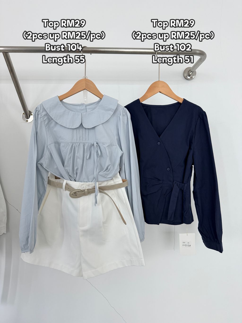 DF4A2859-78FE-4E03-97A7-32C737CF88D3