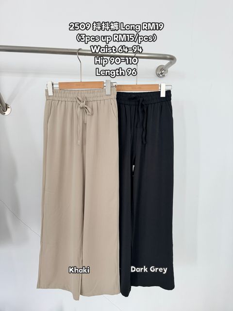 D059E21A-C5D1-4B4F-84FF-68CD96ED37D0