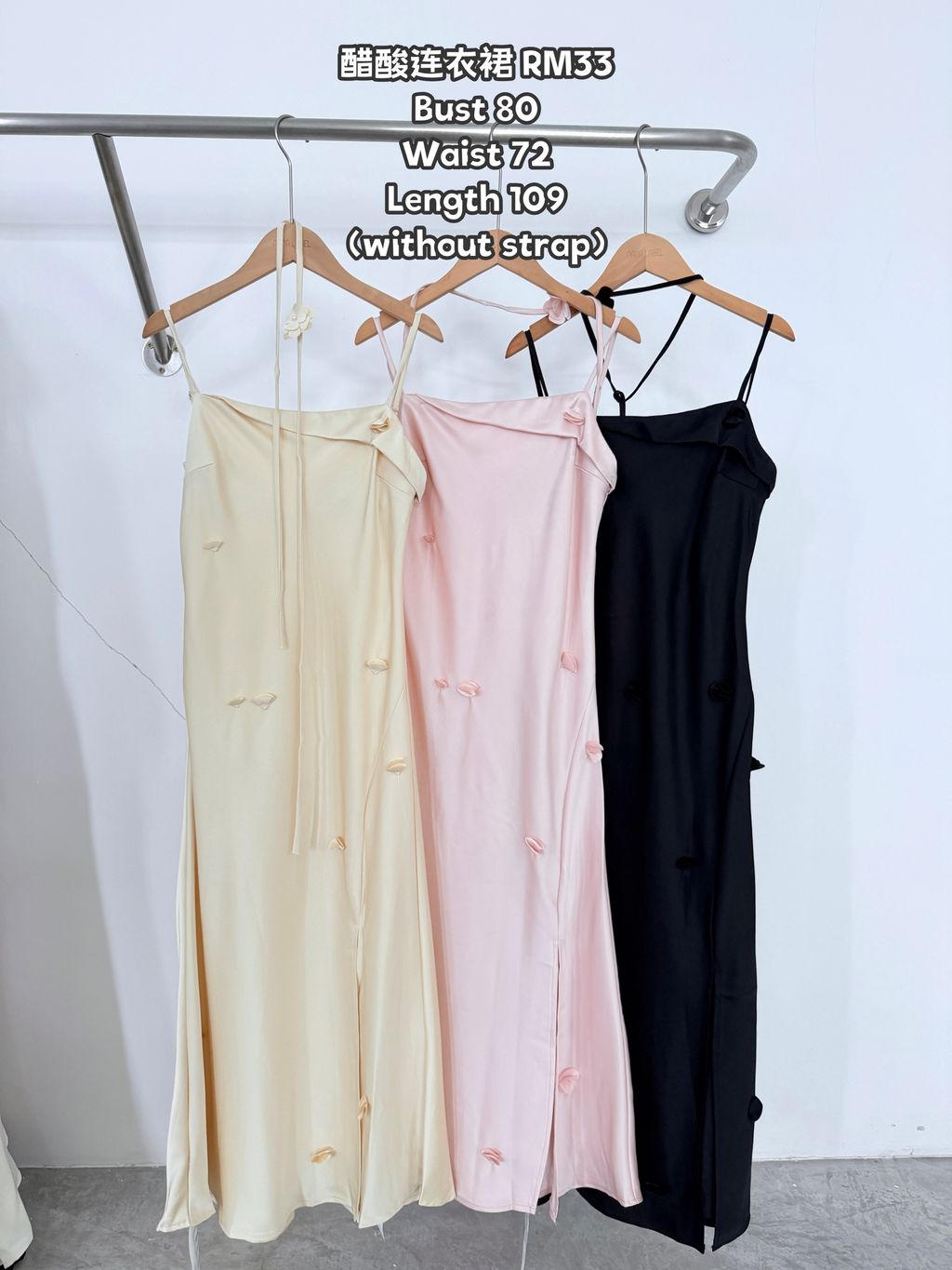 91743272-7164-4A4E-99C4-2BA40A3A7D96