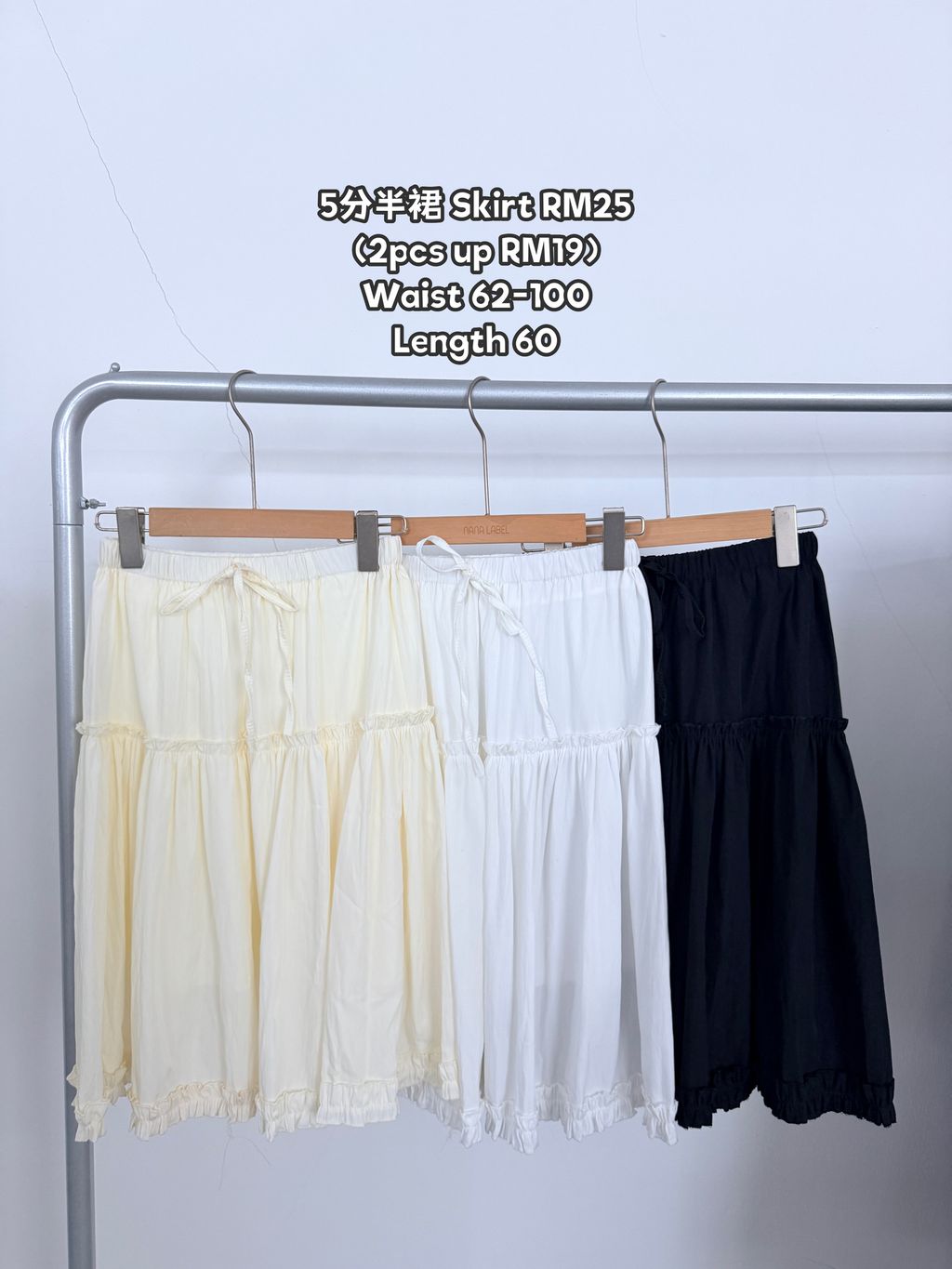 C9C4A8AA-6181-43D2-BA14-F1E9A83323FB