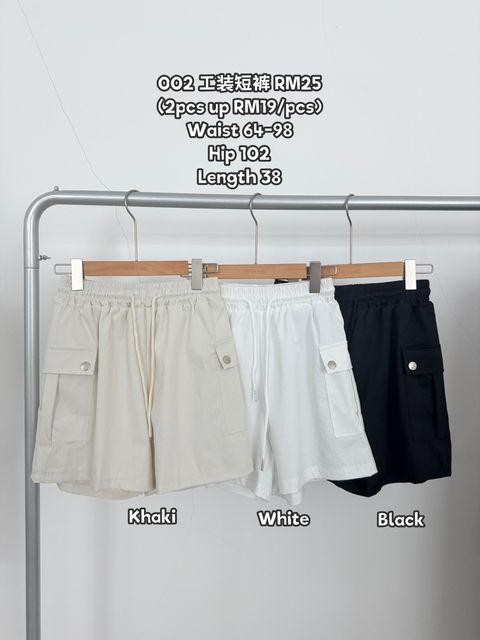 5056908F-F26F-458D-A772-149E894818CE