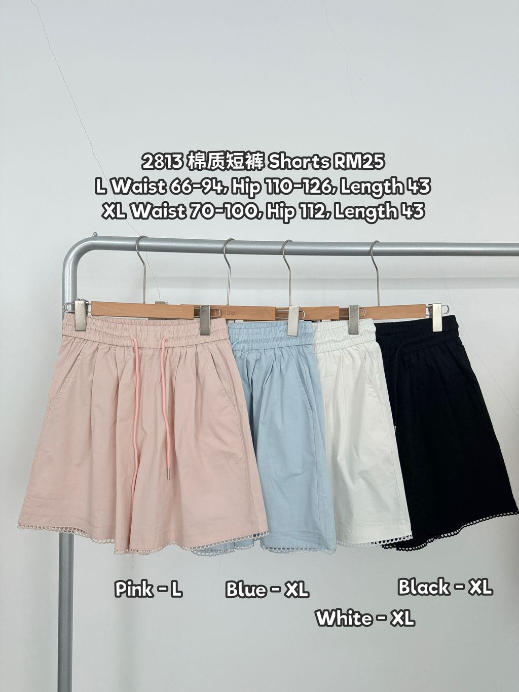 881CC6C6-5020-486A-ADCD-FF4ECCB86D23