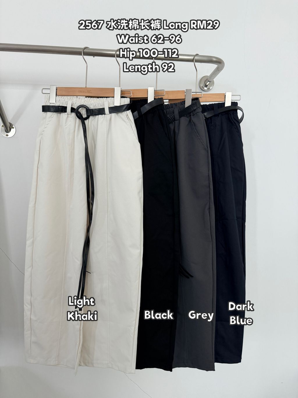 0FAA510F-A1E1-4F7A-87E5-D39E8086030A