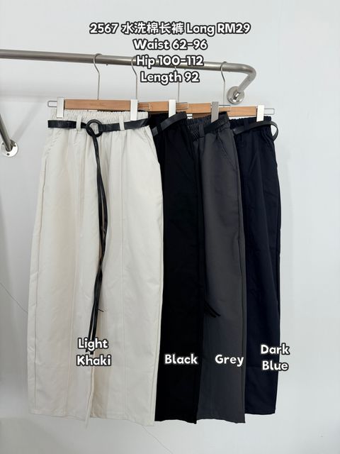 0FAA510F-A1E1-4F7A-87E5-D39E8086030A