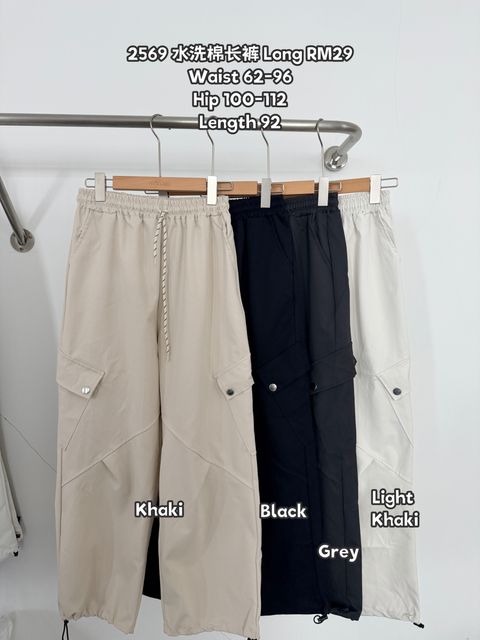 D02C1B6E-F6C1-41A1-8795-824FAC194B10