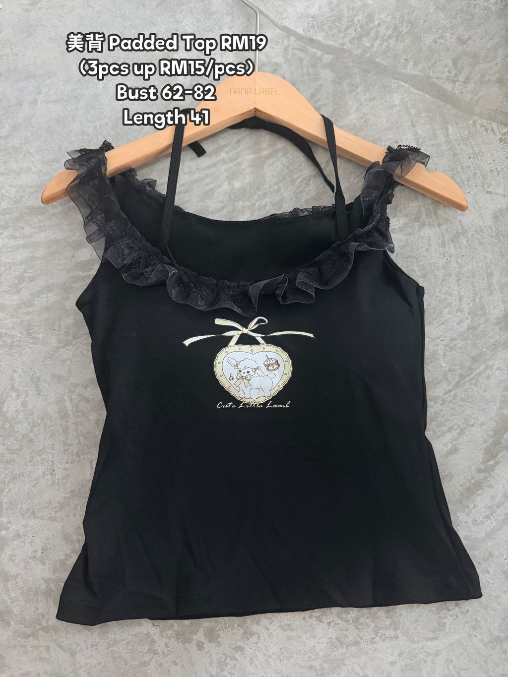 B582D64D-267F-42C5-8A09-DF6F117C7F82