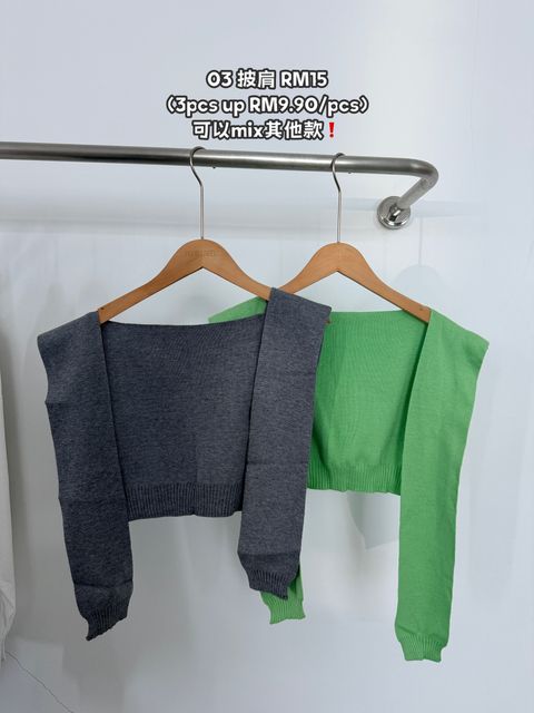 21D23A29-3D38-4E04-9940-FBF52213F624