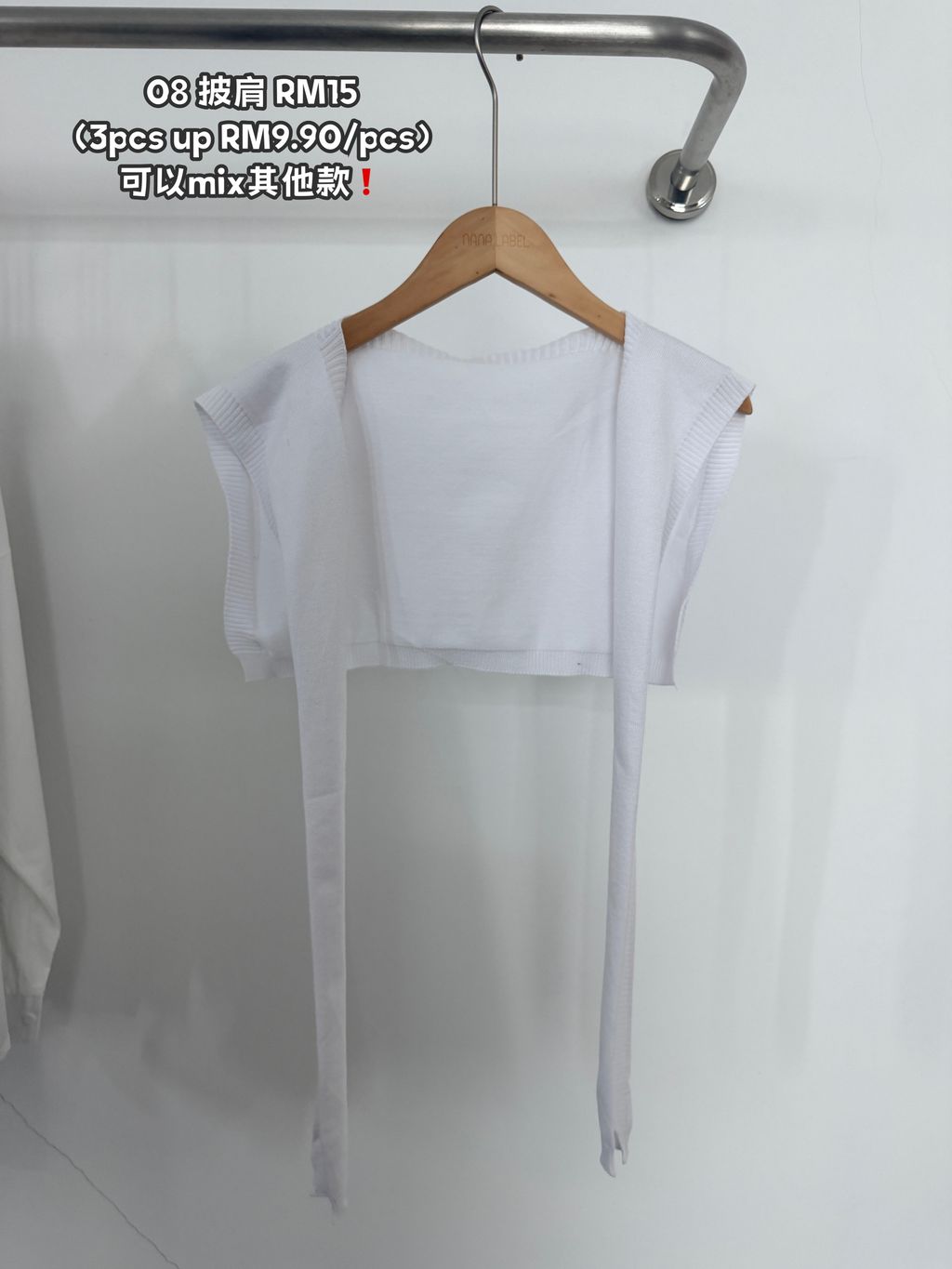 AB3C7C19-89A6-4E22-91A2-548C4F9E207B