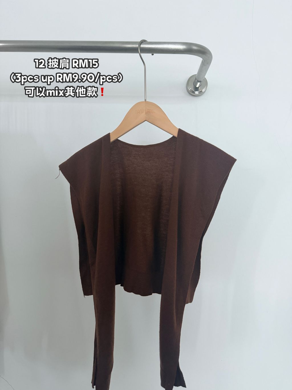 532959A1-B9FD-47CE-81F9-23E50D01ED25