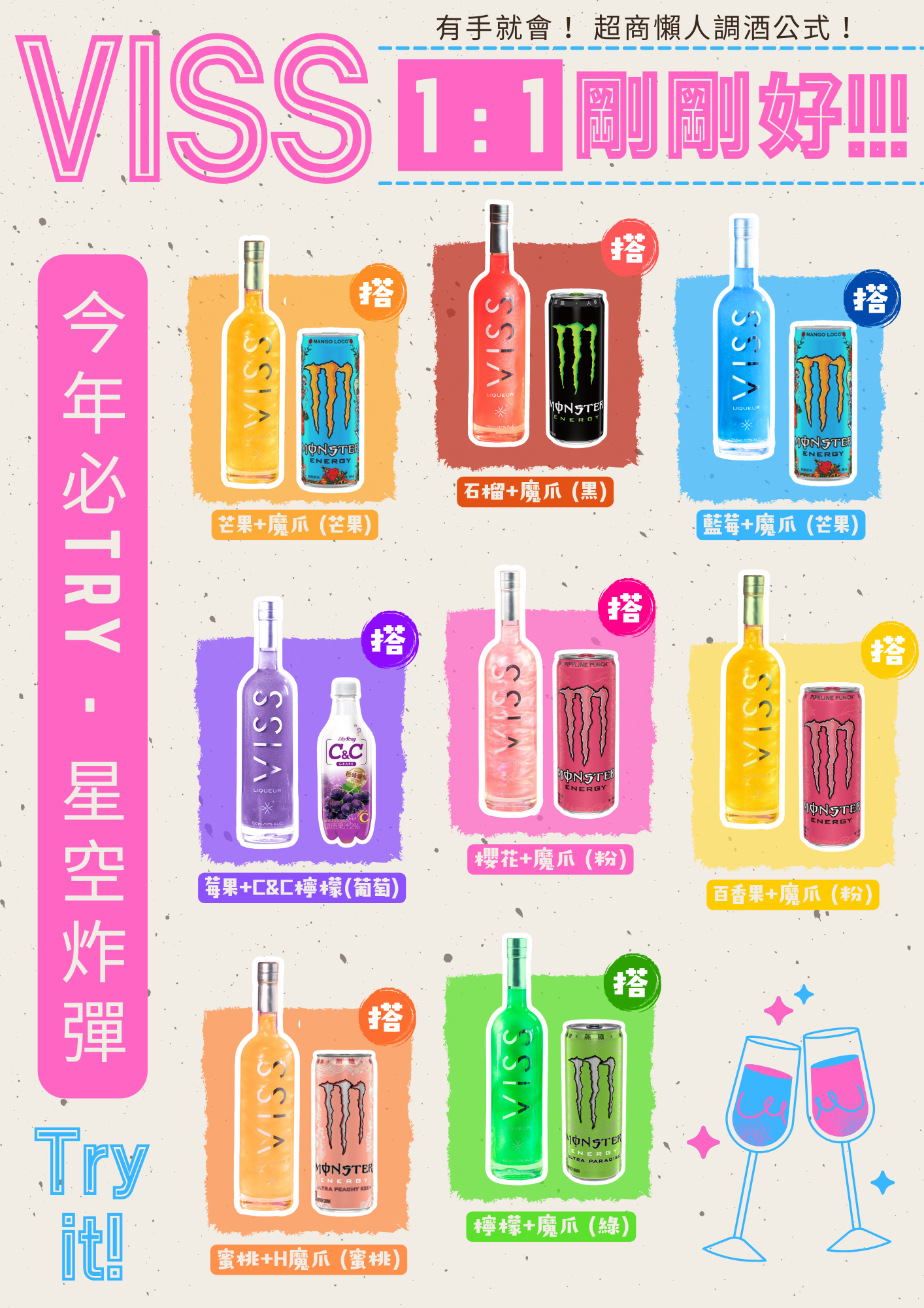 03.簡易版本-2