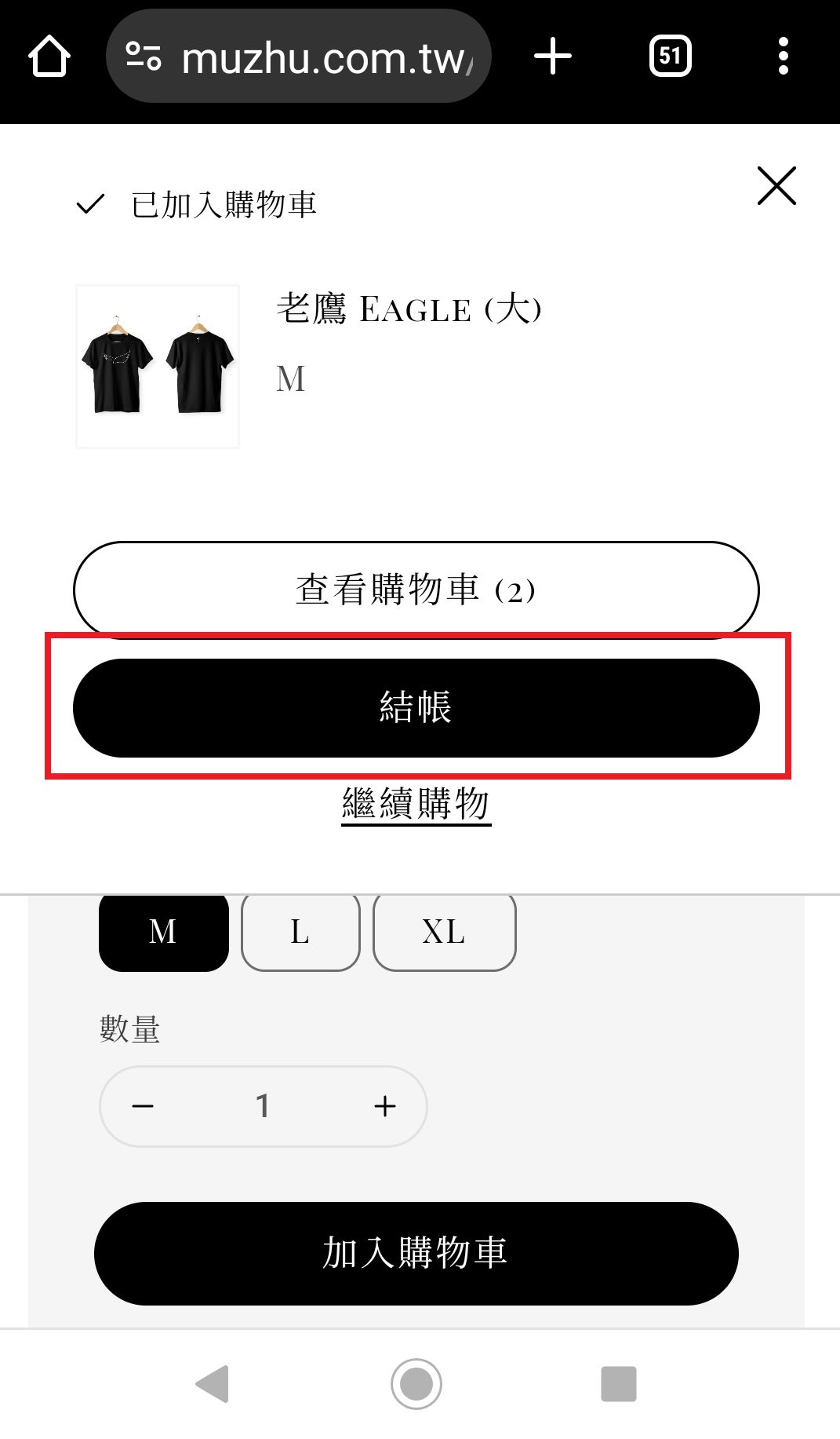 Step2