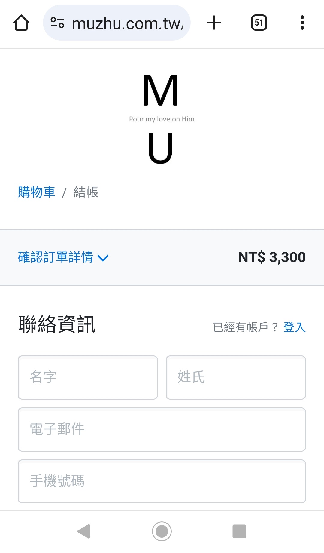 Step3