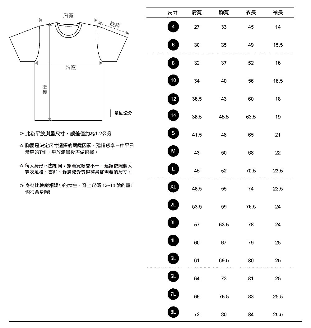 image_E7FF7E85-DFEE-4D63-B53D-3CE5AB7B8753_1757602861