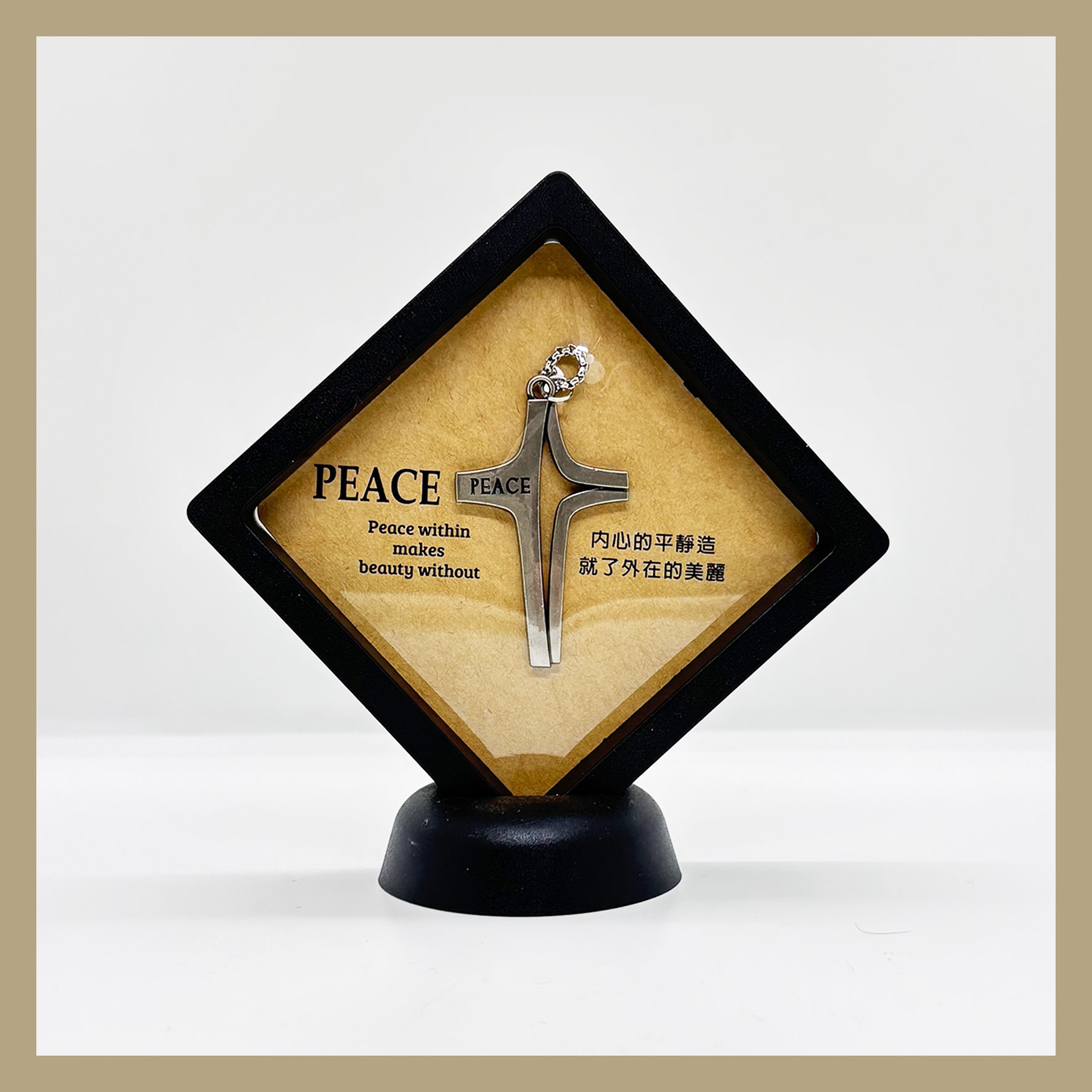 image_4F8EA0BE-9FEF-411A-91B6-3F7942F2E6ED_1766227422