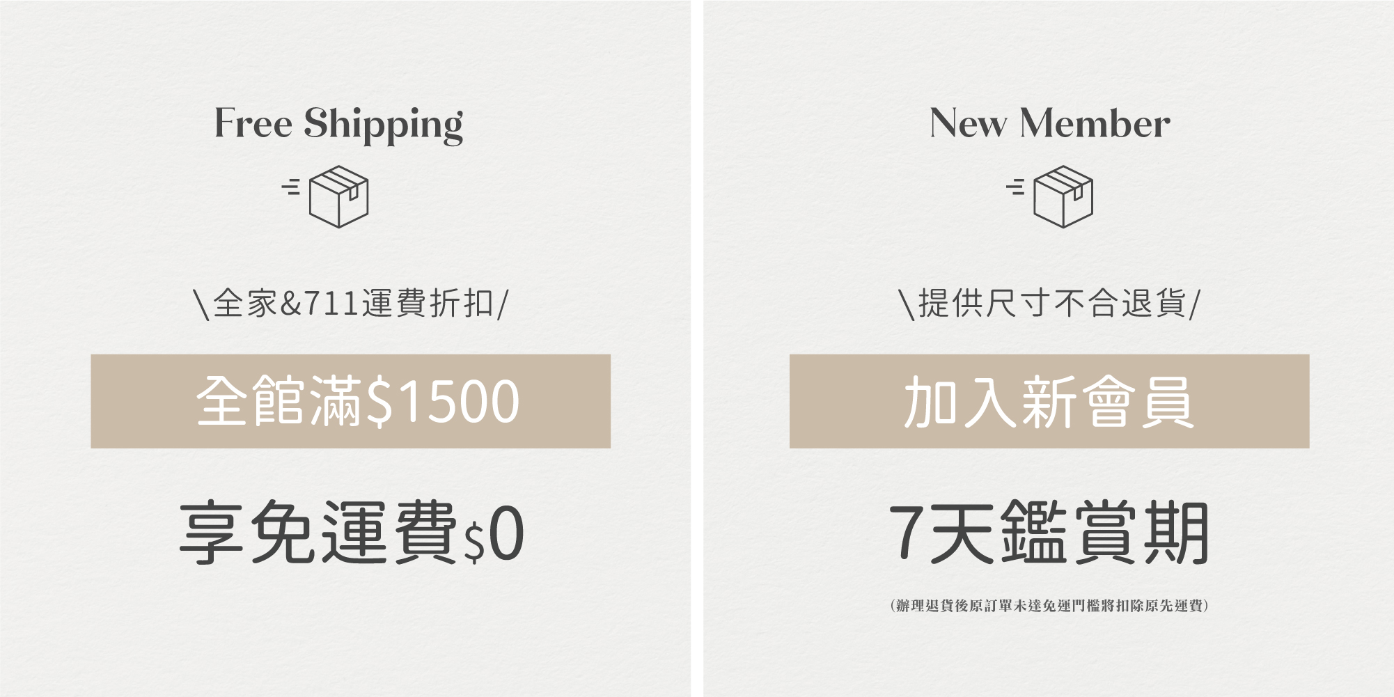  | Secret秘密服飾｜150+小隻女孩穿搭