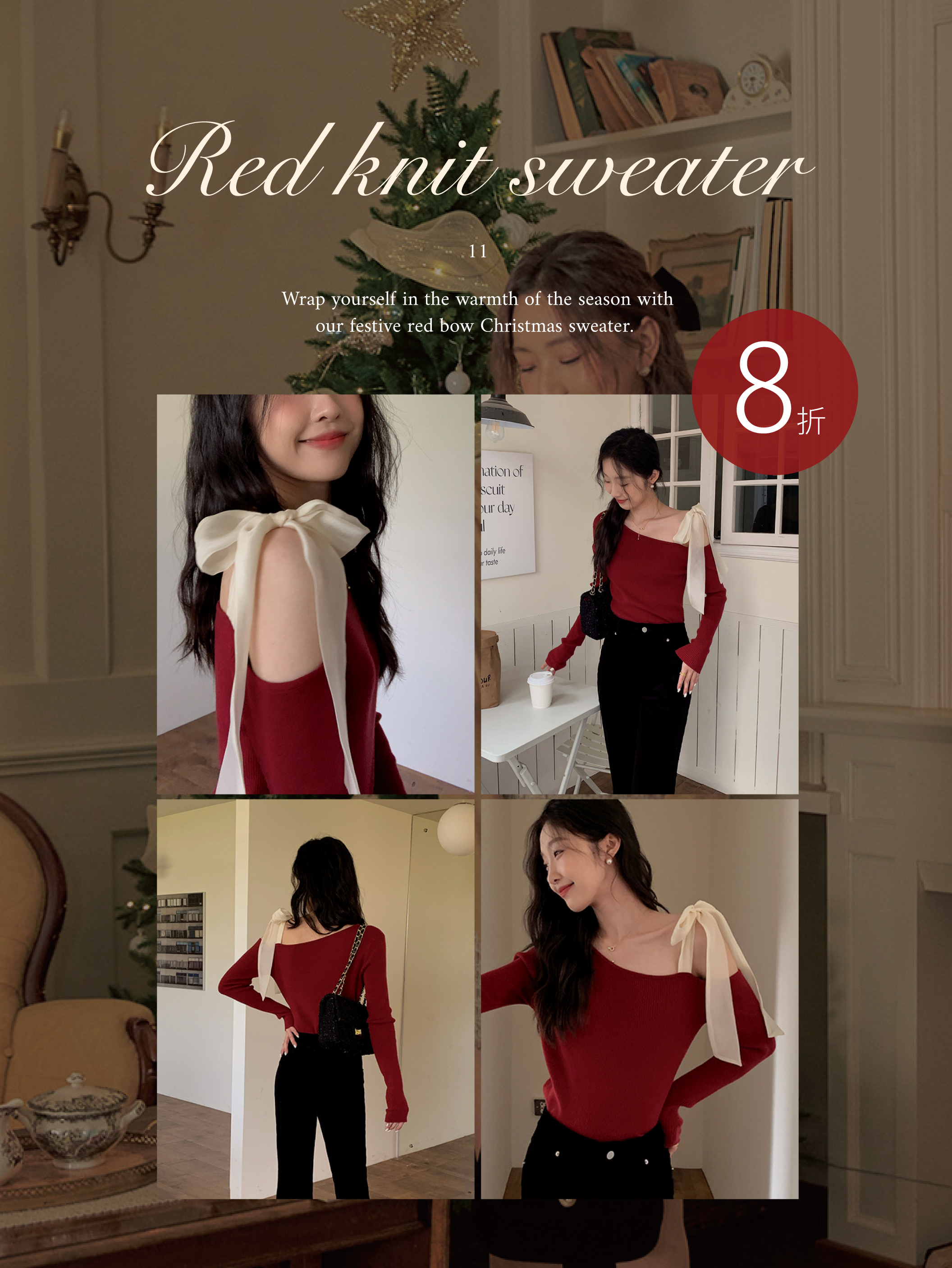  | Secret秘密服飾｜150+小隻女孩穿搭